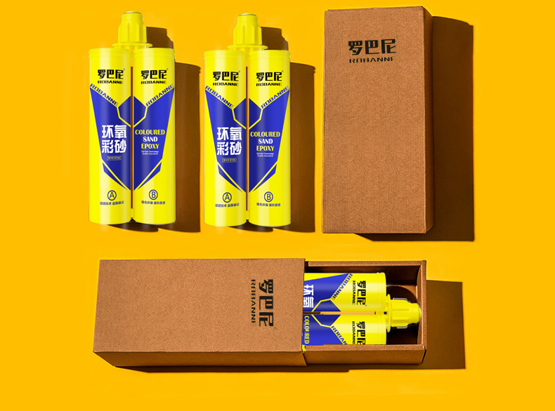 品牌美缝剂瓷砖专用防水防霉美缝,艺彩瓷砖美缝剂