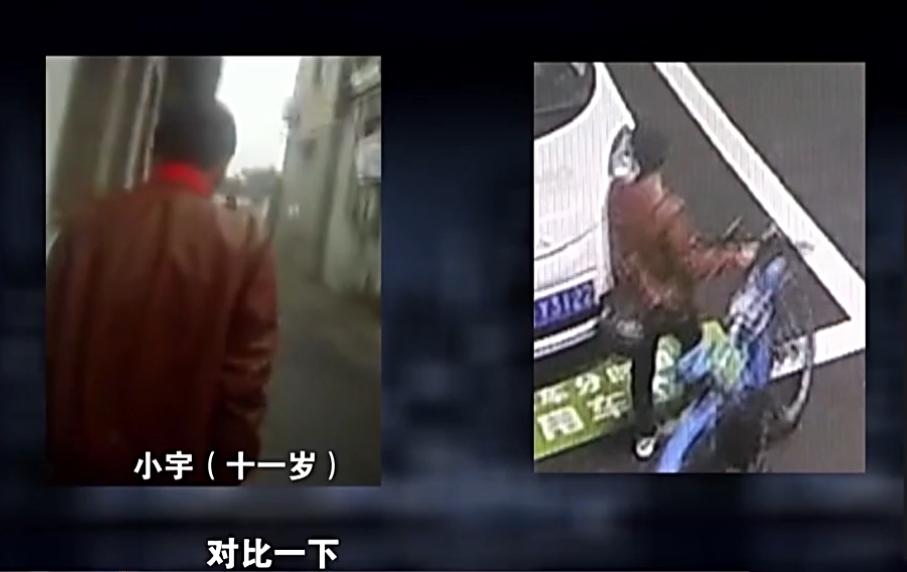 15岁男孩偷开母亲奔驰撞死人逃逸,16岁少年偷开家里汽车撞死人