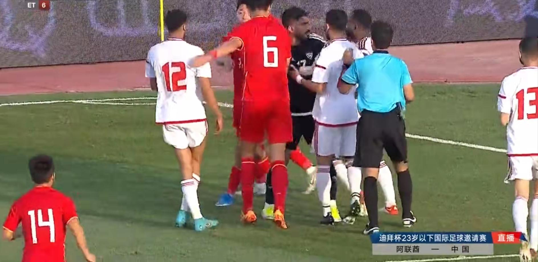 中国男足比赛最惨的一场视频,1:0首胜中国男足掀翻亚洲苦主