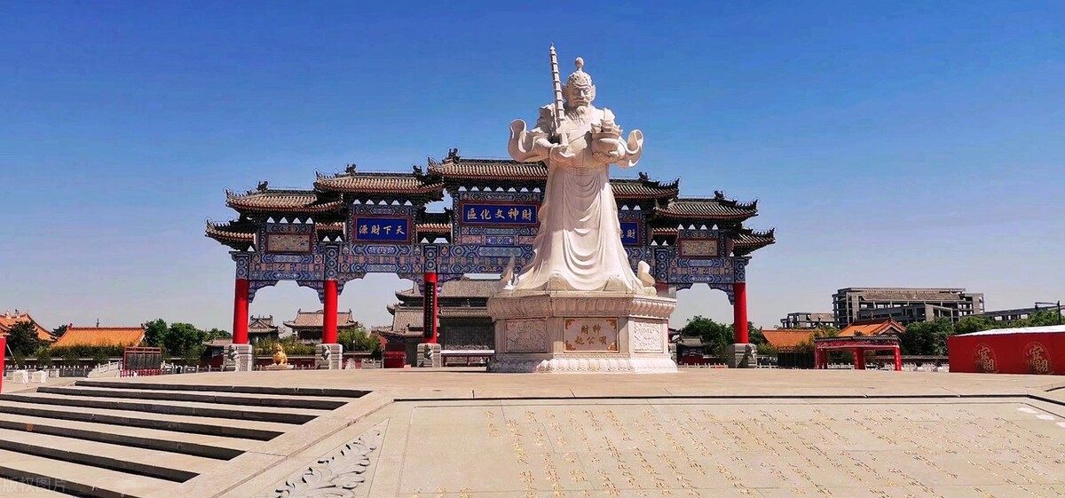 五路财神图片,五路财神