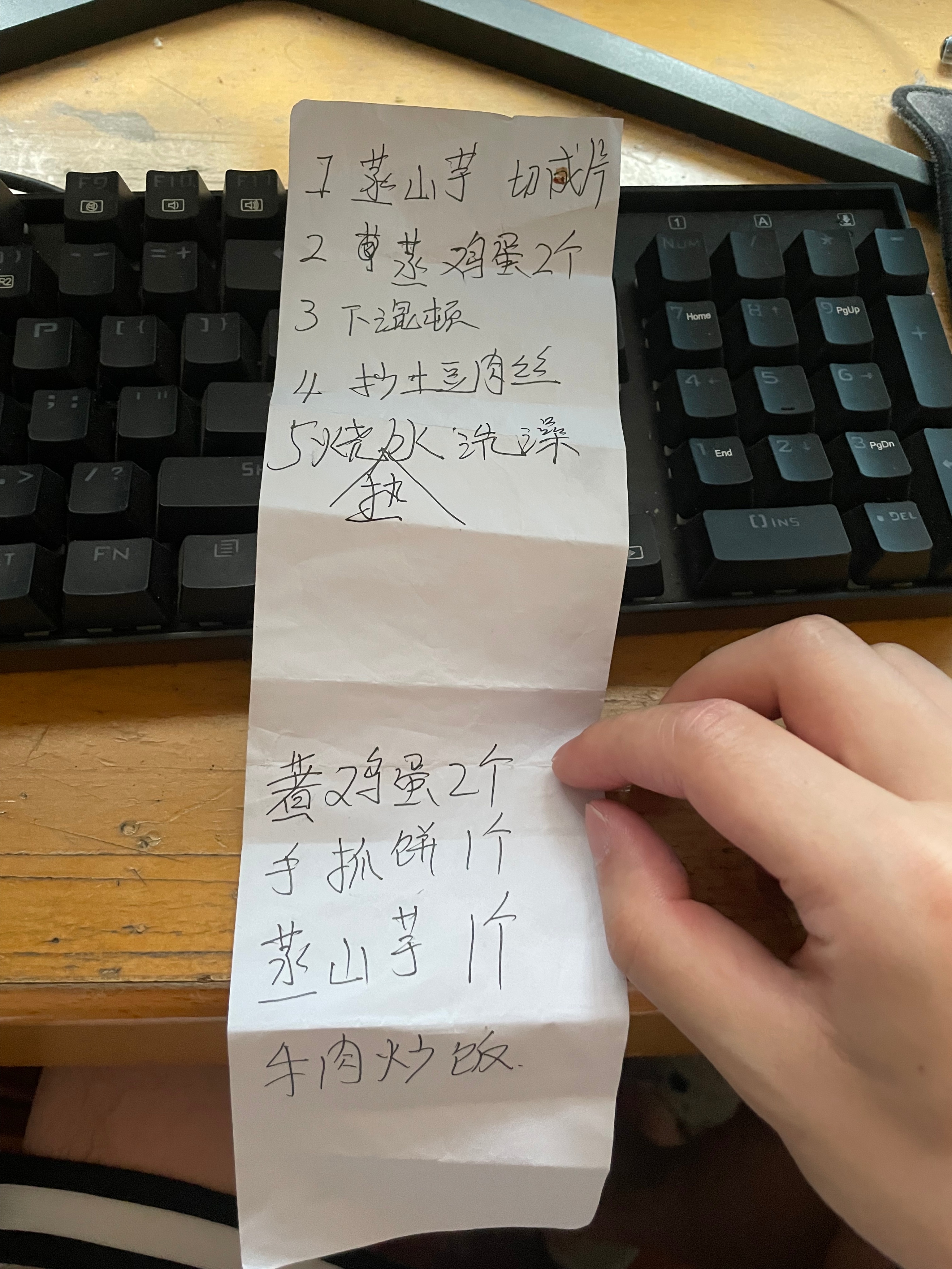 我与夜晚的对话,大连出租车司机对话