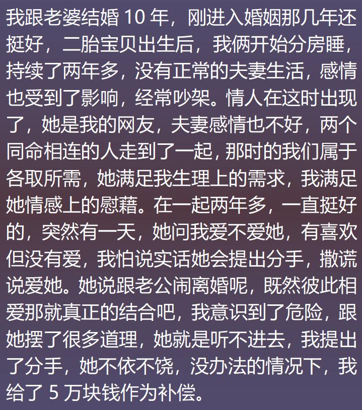 单位有一个女孩对我有好感,单位女生喜欢你怎么办