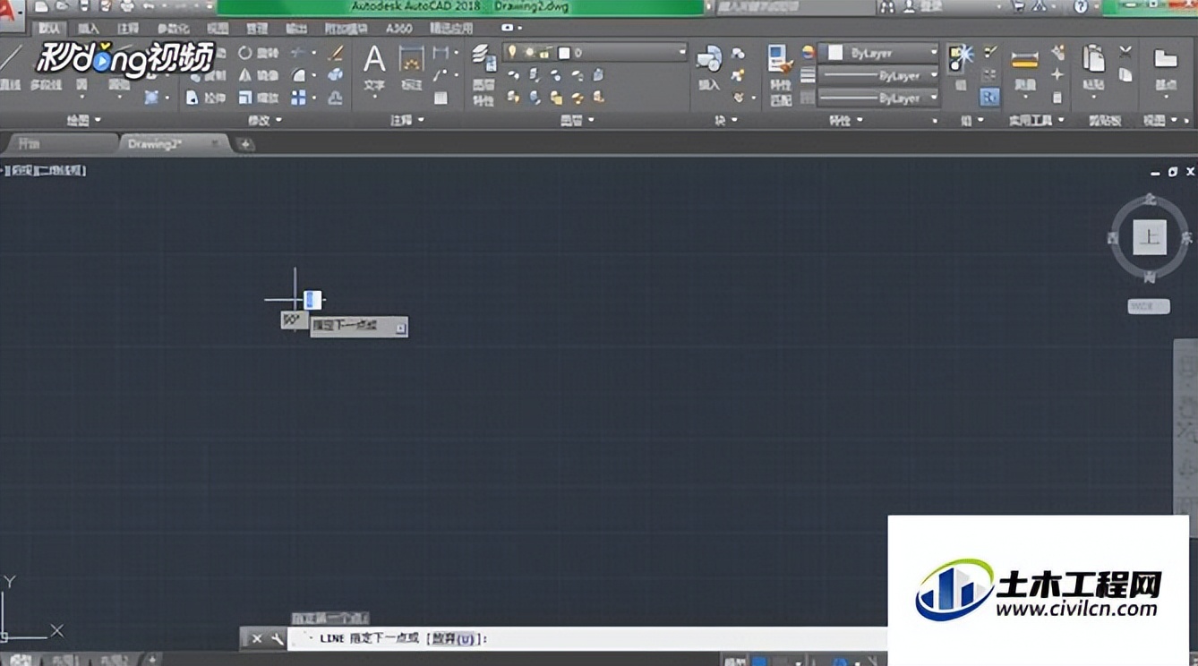 cad中如何制作填充,cad中如何制作scr