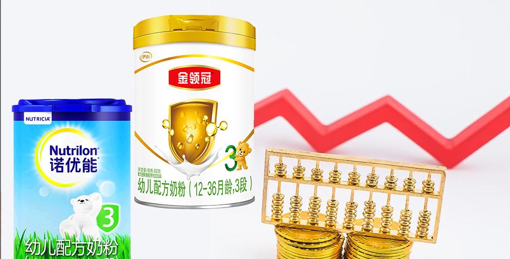 诺优能和牛栏奶粉有什么区别,诺优能和金领冠奶粉哪个好