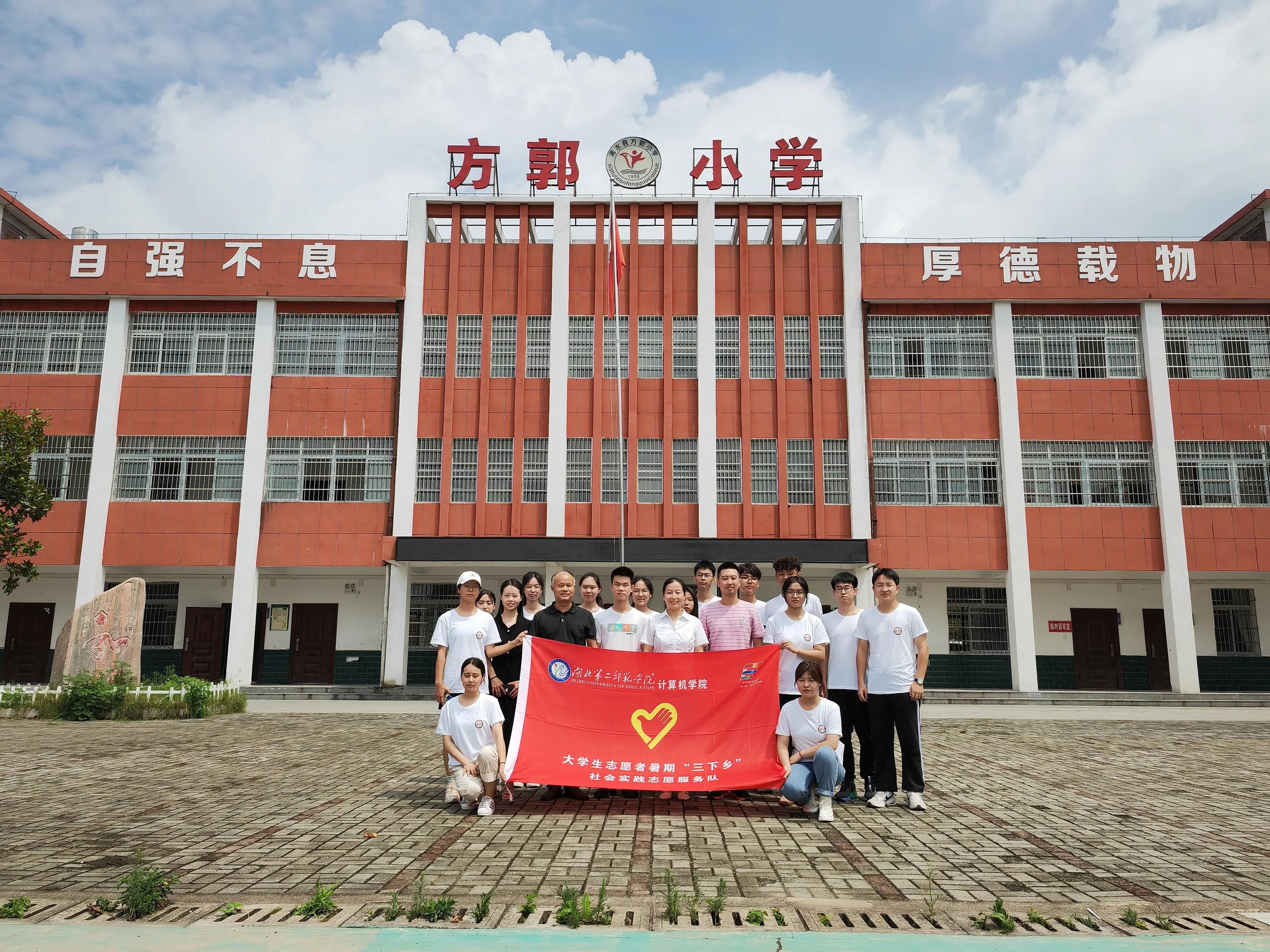 社会实践手工制作体验活动,三下乡儿童手工课堂