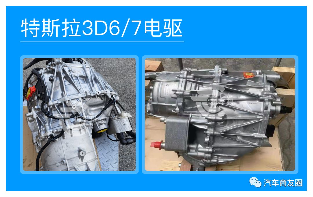 2023驱动电机系统专利,驱动电机型号功率一览表