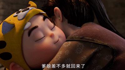 不再“眯眯眼”！看完《小虎墩》我花痴了：这才是东方男人的长相