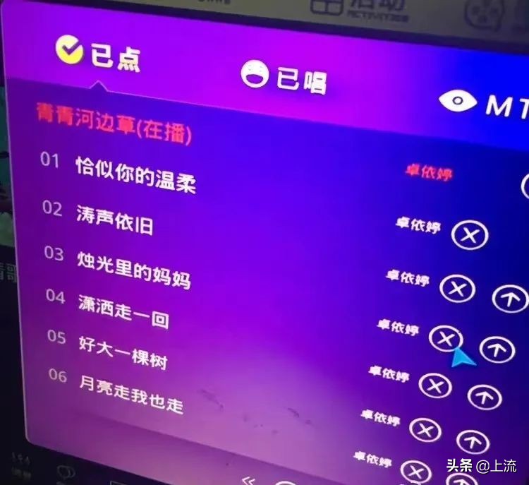 卓依婷现在有多大年纪了,卓依婷2019年8月24号见面会