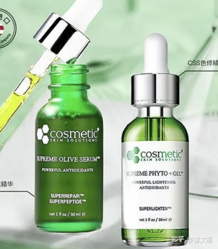 小编给大家推荐几款有效祛斑精华,公认最好最实惠美白祛斑精华