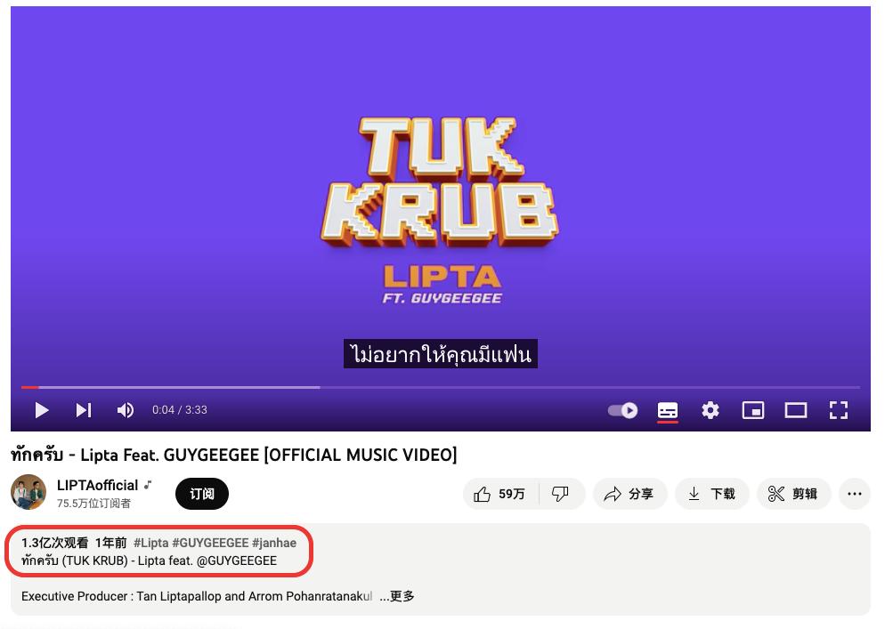赤子城营收,赤子城科技最新发展