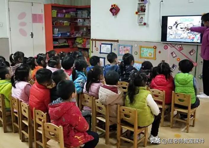 不要乱吃东西安全教案中班,中班乱吃东西有危险教案