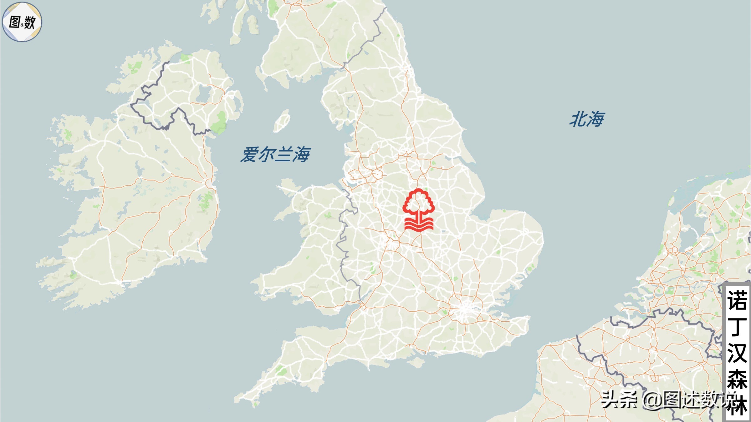 不在诺丁汉市的诺丁汉森林，时隔23年重回英超了