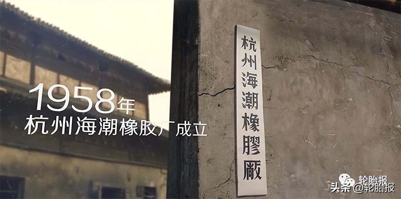 中策橡胶轮胎型号规格及价格,中策橡胶轮胎品牌哪个知名度高