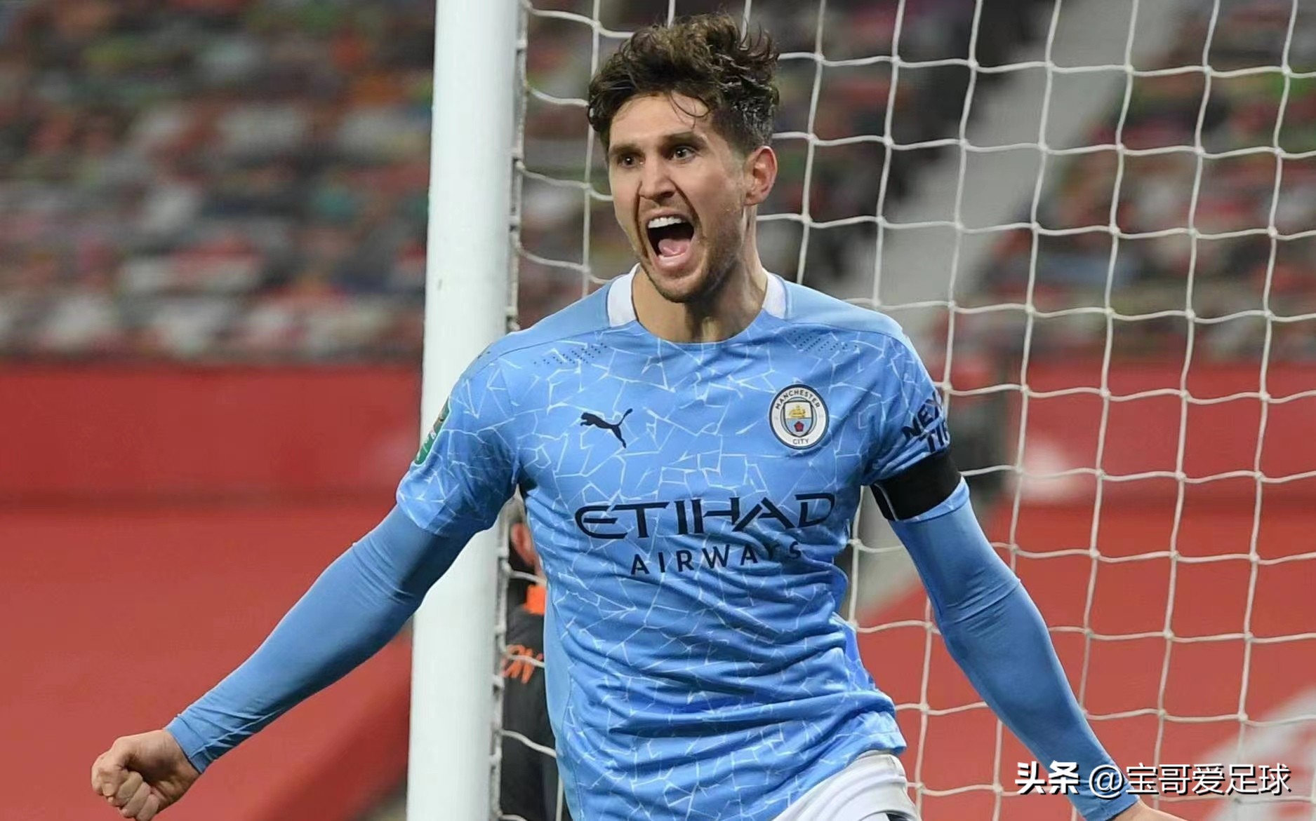 1-2曼城惨遭绝杀赛后评分哈兰德6,曼城联赛杯爆冷出局哈兰德