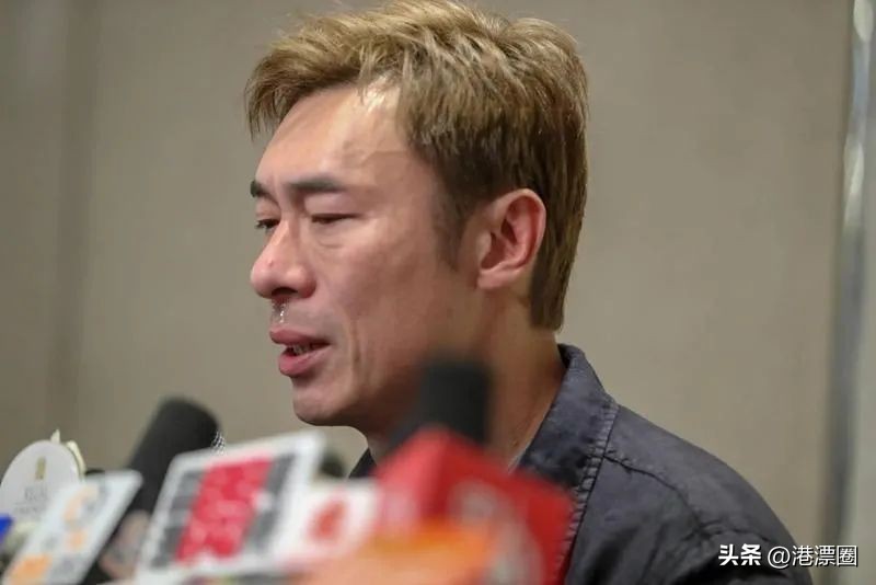 港星道歉认错视频,港星发飙名场面