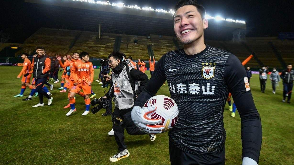 泰山队守门员王大雷动态更新,山东泰山足球俱乐部日历