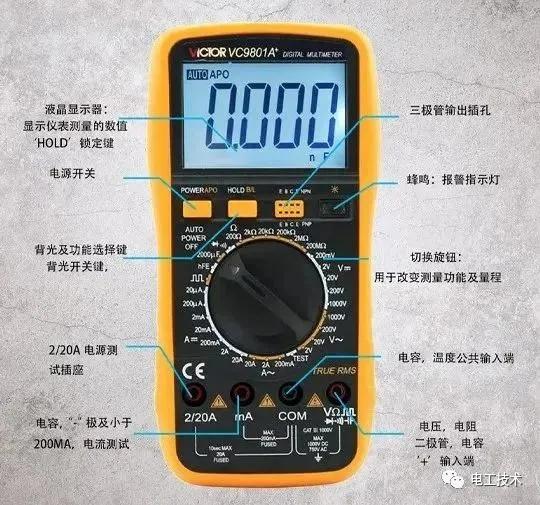 怎么用万用表测电梯按钮,电梯如何使用万用表