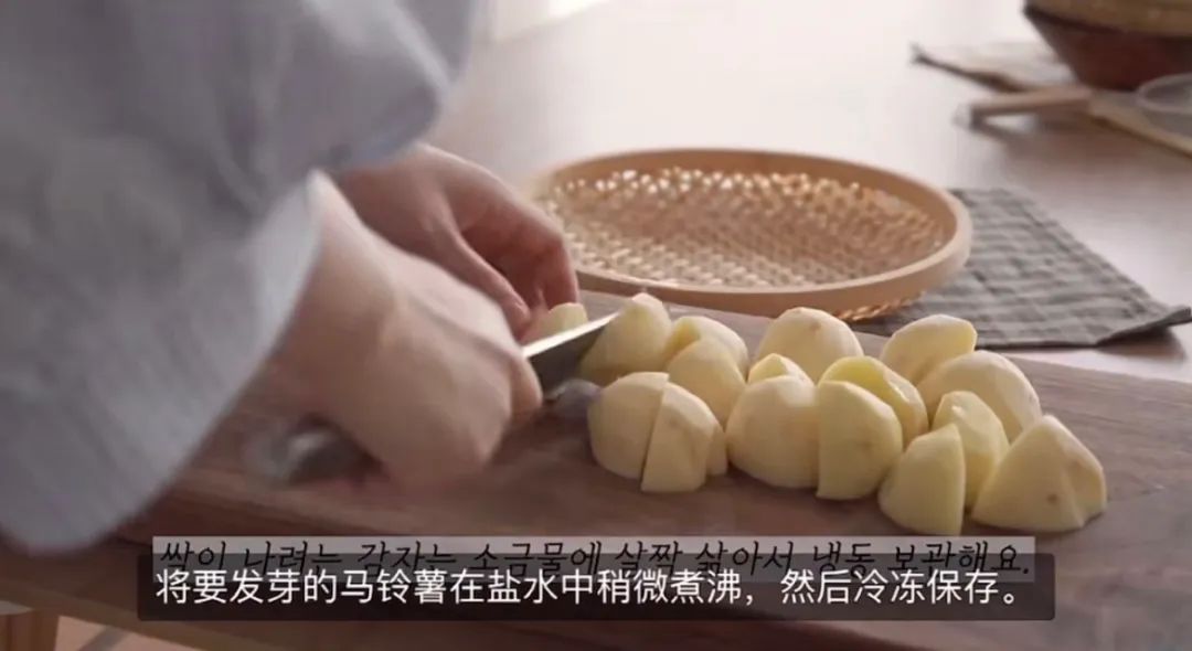 买一次蔬菜吃一个月,日本人如何备菜一周保存