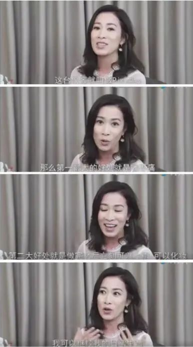 女星护肤祛斑视频,女明星祛斑最快的方法