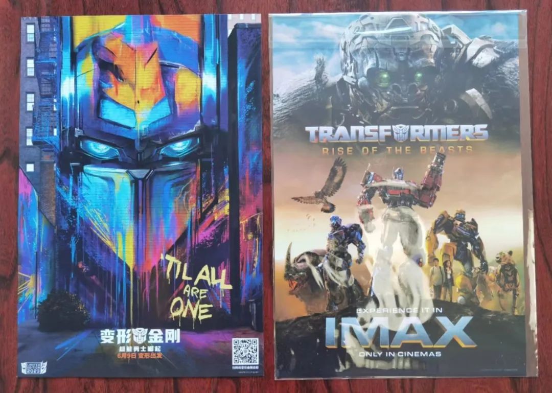 超能勇士崛起口碑,超能勇士崛起时间线