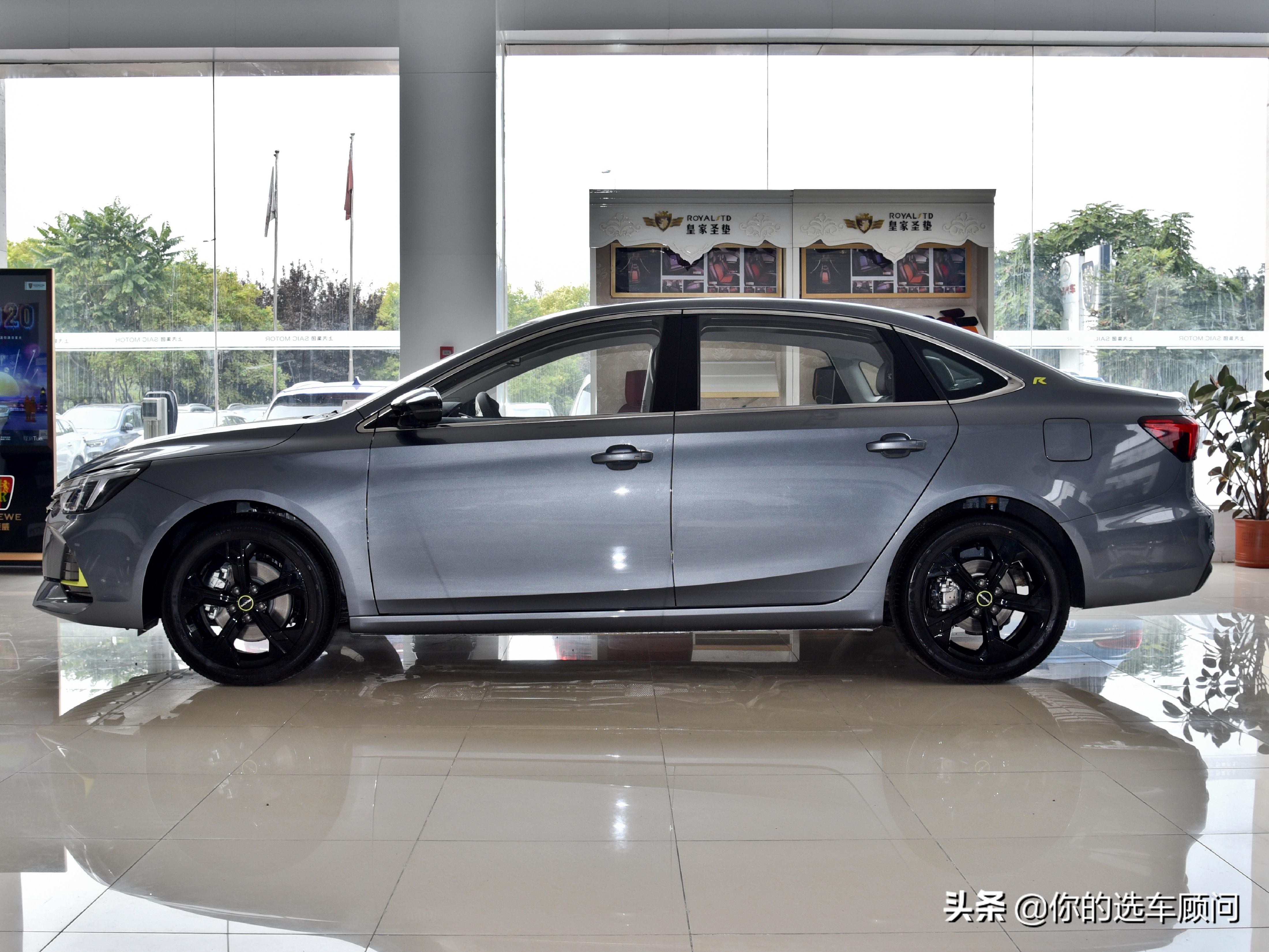 新款荣威i6max车主真实感受,荣威i6和朗逸