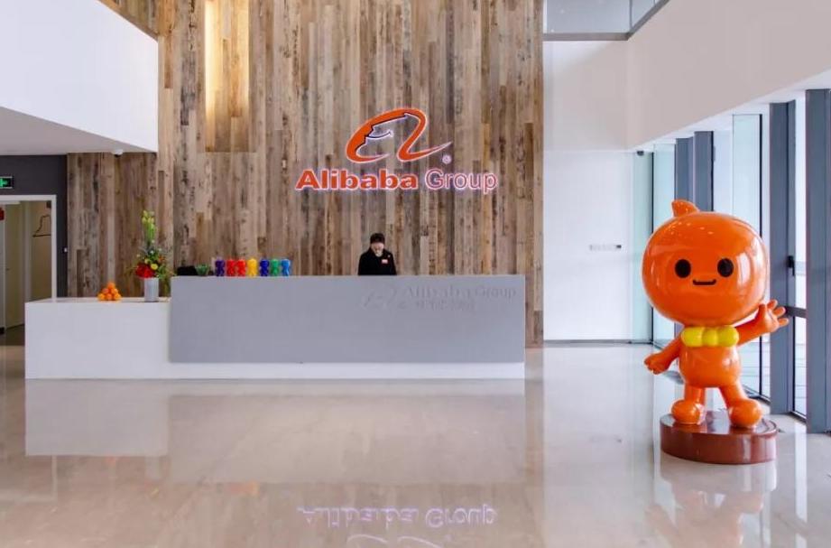 阿里巴巴并购网易考拉分析,阿里巴巴并购网易考拉存在的问题