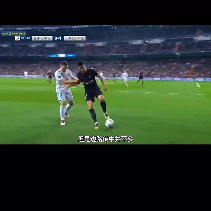 2018年欧冠决赛皇马vs热刺,2017-2018欧冠皇马半决赛