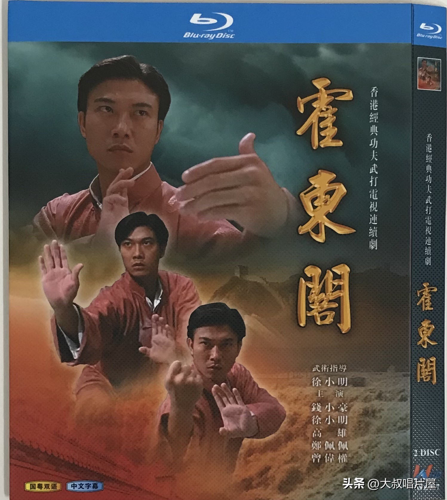 十大怀旧港剧金曲,90年代港剧经典电视剧金曲排行榜