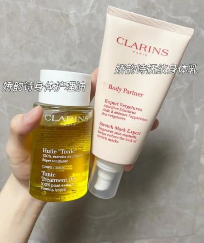 防妊娠纹产品推荐孕妇使用吗,预防妊娠纹产品推荐口碑