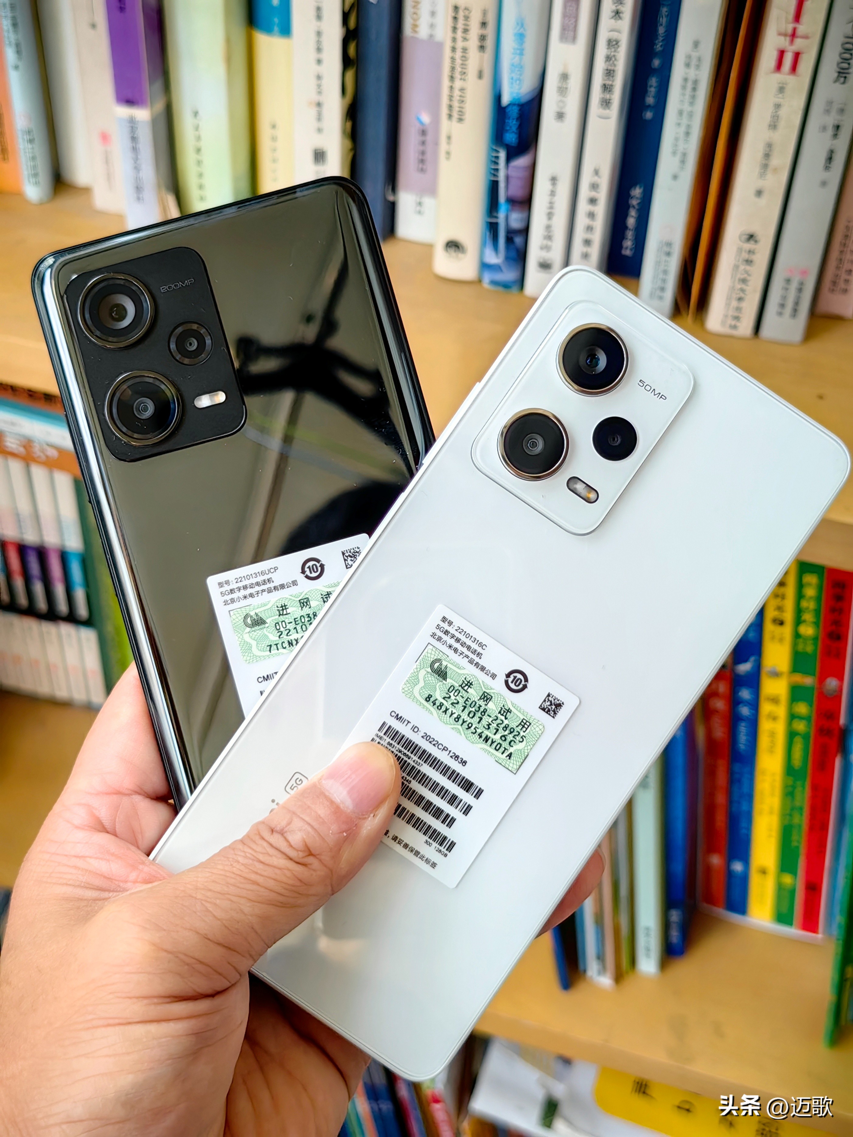 2022年最值得入手的千元机有哪些,2023年最值得买的千元机