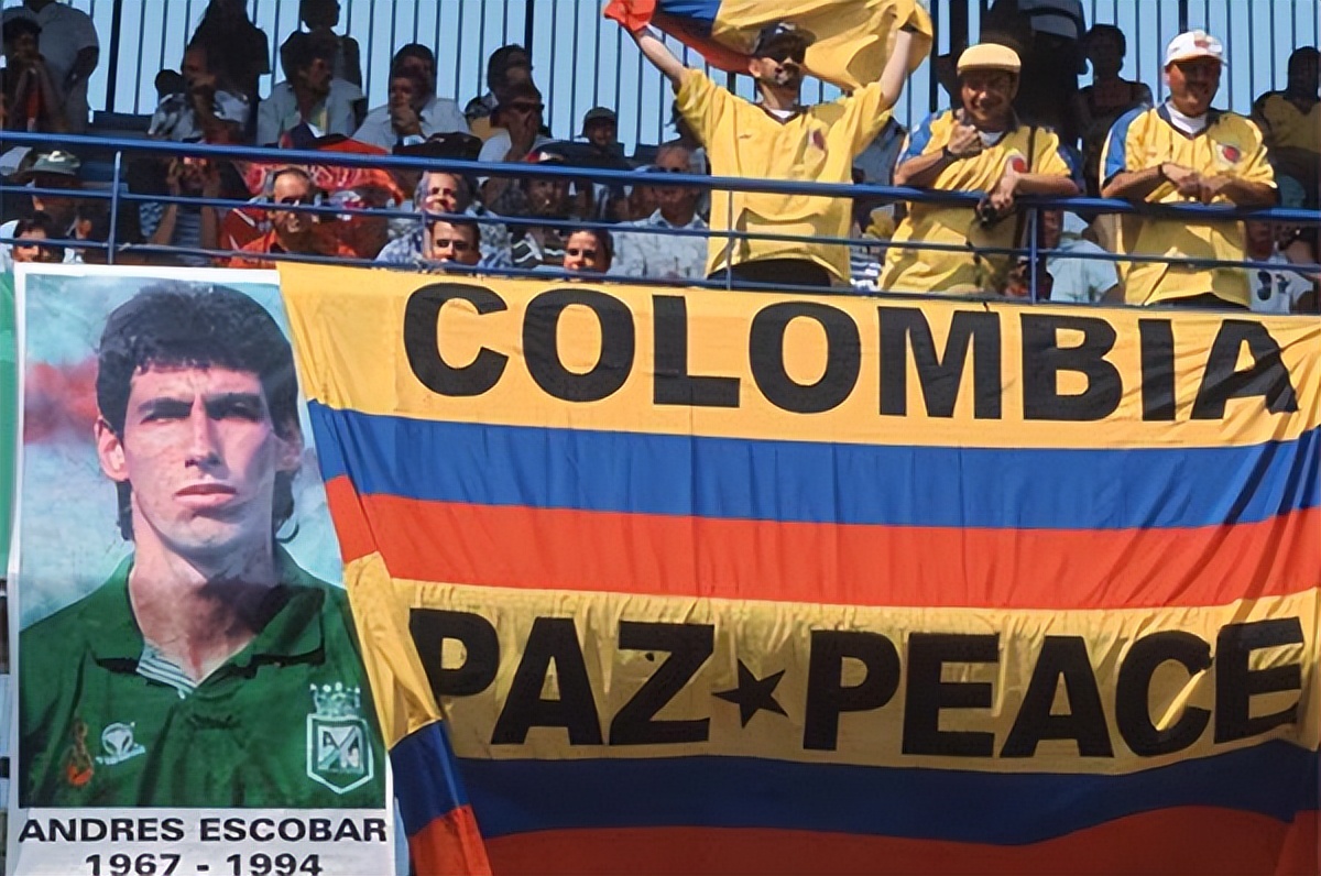 94年世界杯哥伦比亚惨案,94世界杯哥伦比亚比赛