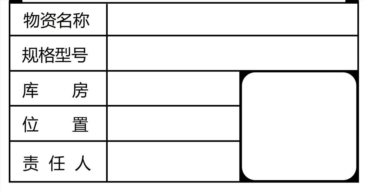 设备二维码管理方法,茅台酒防伪码二维码查询系统
