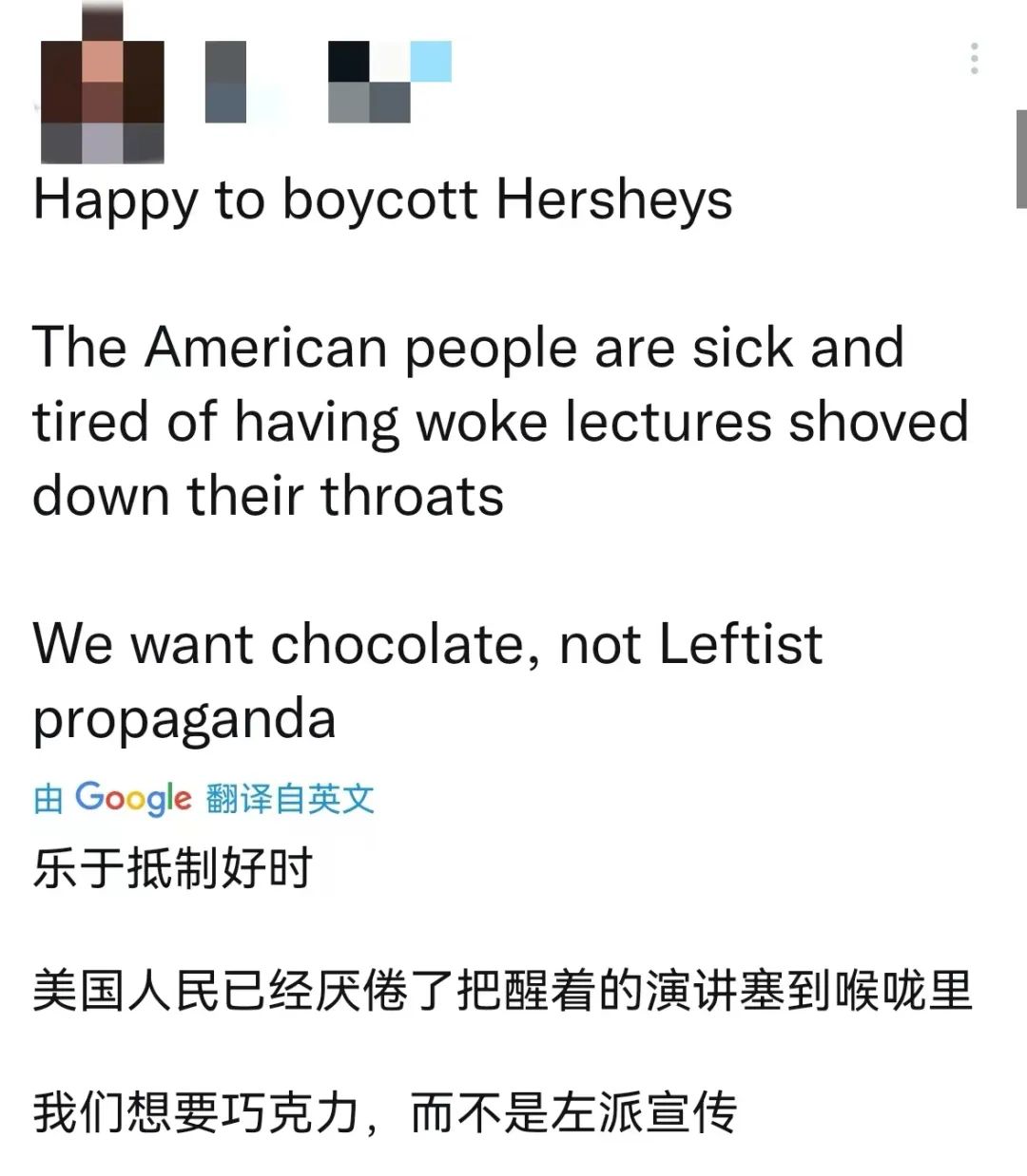 nike被压扁了,nike事件会过去吗