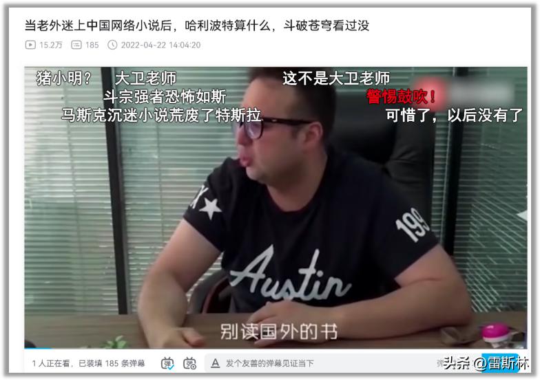 斗破苍穹小说更完了吗,斗破苍穹小说后续叫什么