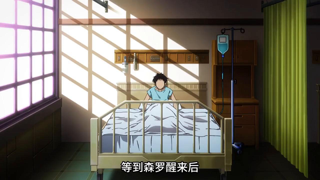 炎遁：大火治疗术，一套火化疗程，就算心脏被刺穿都能救回来