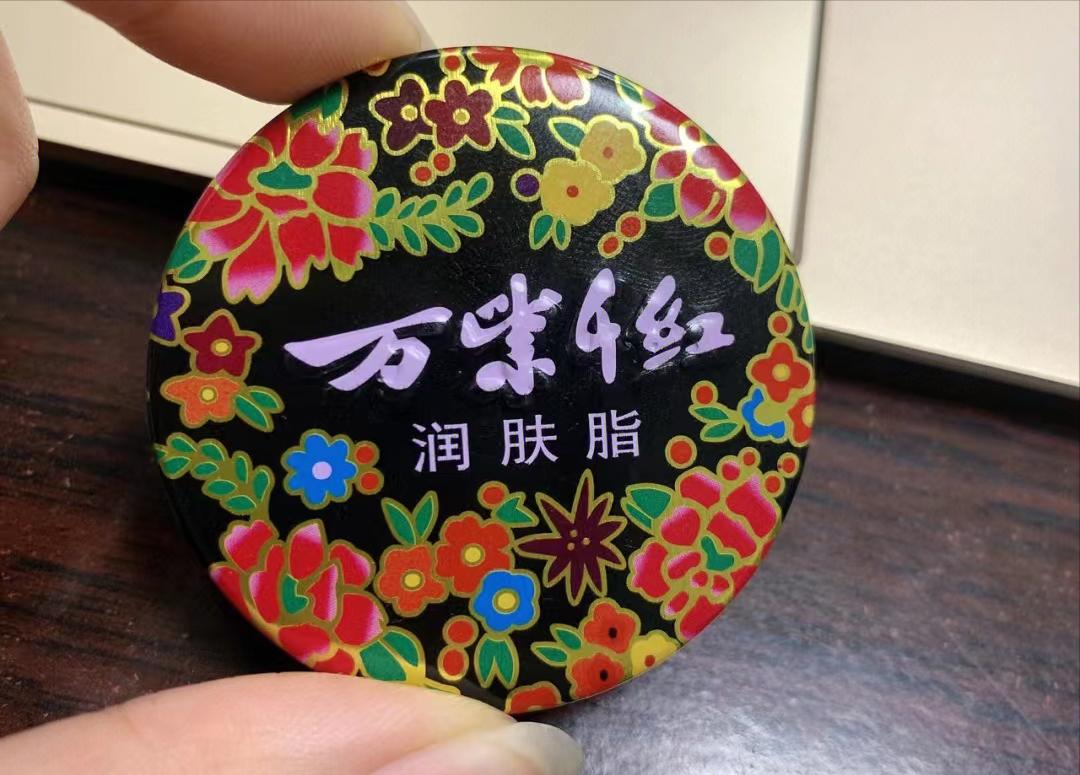 被岁月遗忘的老牌国货真的很好用,那些你一定要知道的经典老国货