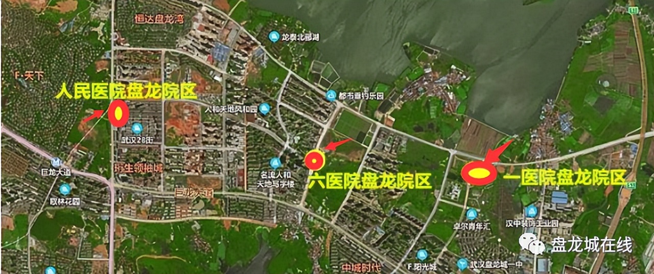 盘龙城三甲医院在哪里,盘龙城三甲医院最新消息