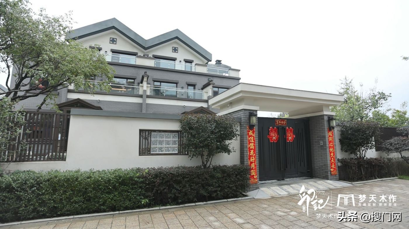 印记·梦天|“承德院子”里装婚房,走遍周边后,他选择了梦天