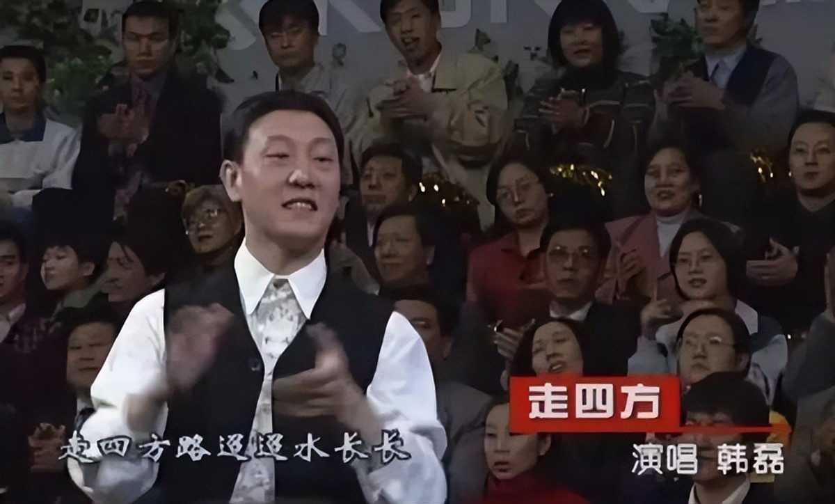 王燕和她丈夫韩磊,韩磊终达所愿完整版