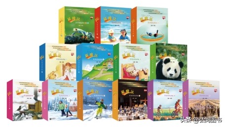 3-6岁英语分级读物,7岁零基础儿童英语分级读物