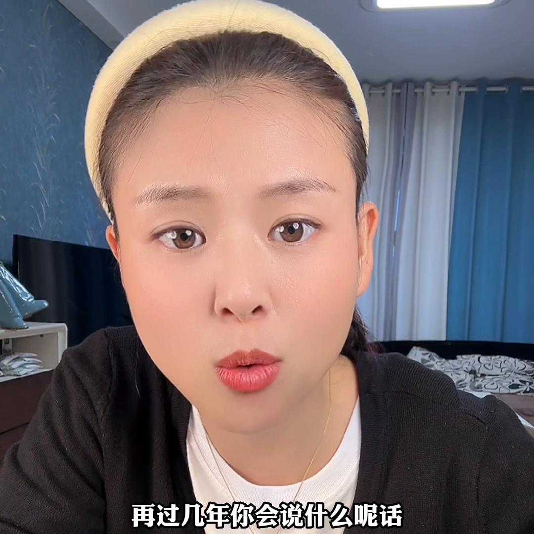 跟的上节奏，持续学习，才不会让我们与互联网脱轨！#宝妈口播