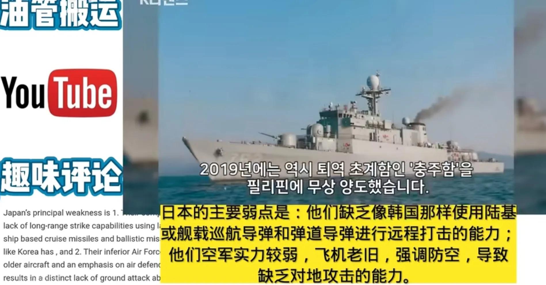 日韩最想和哪国结盟,如果日韩结盟会怎样