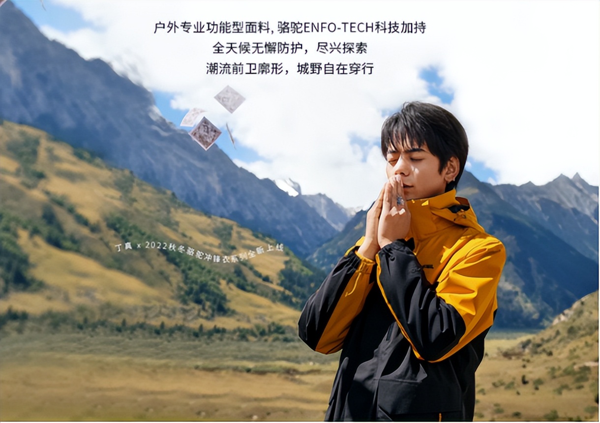 两个大学生靠自己创业,两个理工男