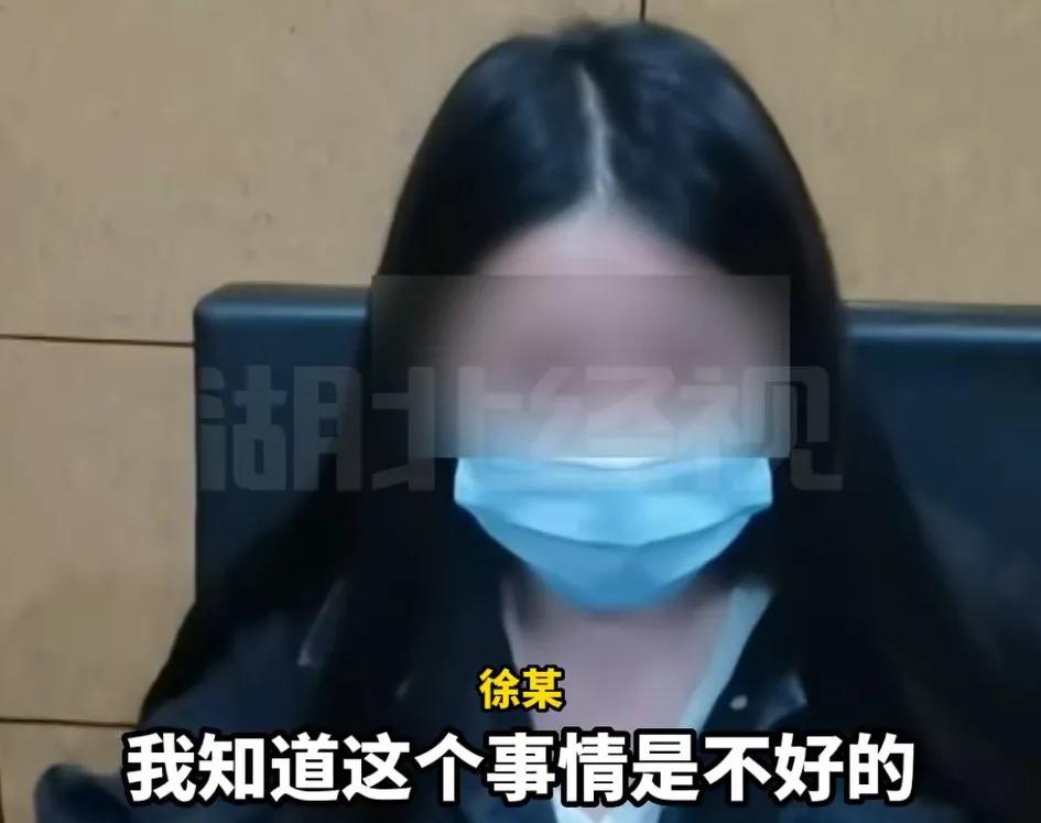 已婚女子一年相亲70多人判刑,已婚女一年相亲70人被抓