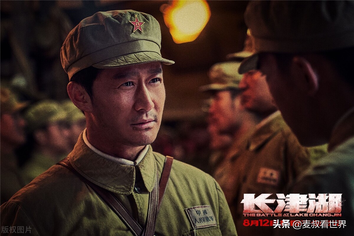 《长津湖之水门桥》到底还原了哪些惨烈而悲壮的真实历史事件？