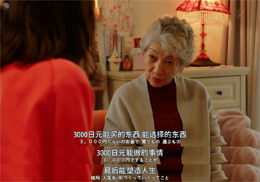 3个实用妙招让你存款暴增,从负债2w到存款20w我都做了什么