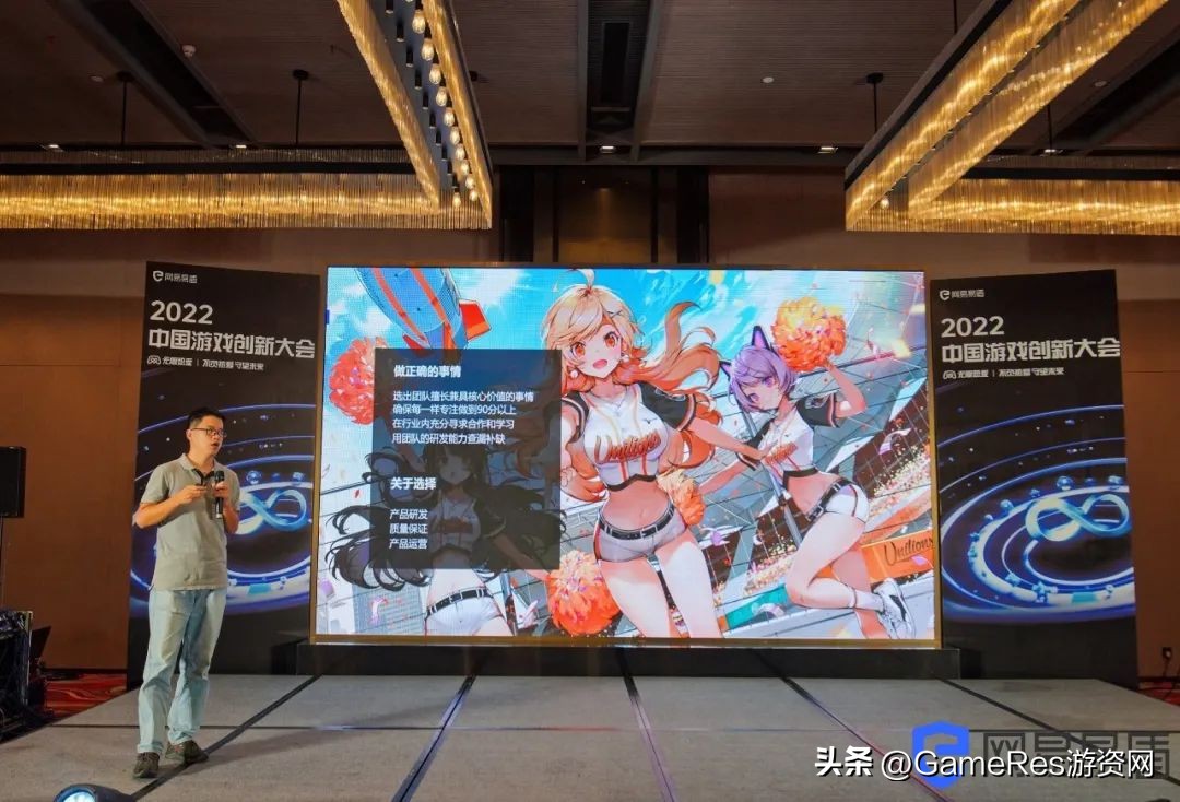 突破困境、守望未来，15位一线游戏从业者共话行业越冬样本