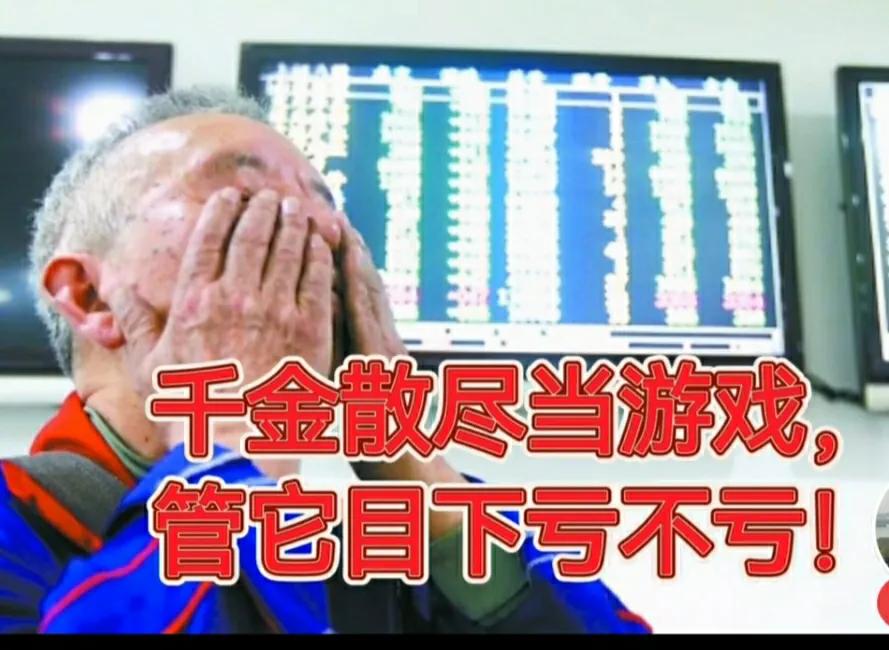 资本市场如何活跃,资本市场的三大问题