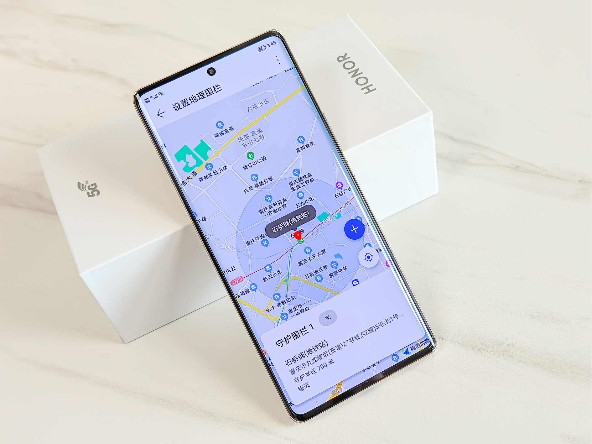 荣耀x40使用评测,荣耀x40使用体验