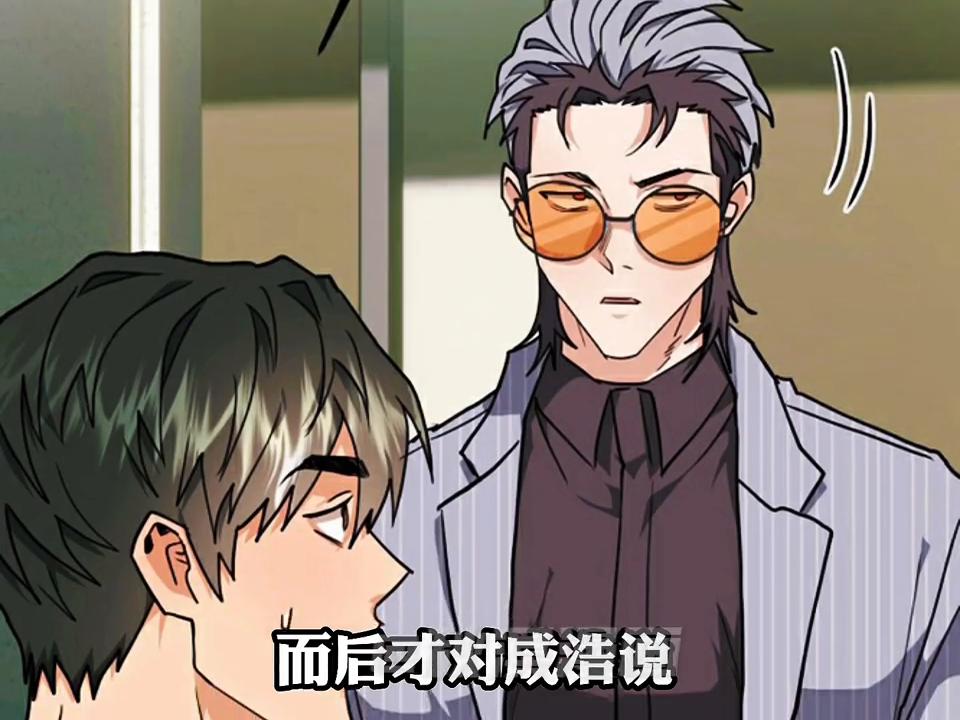 变不回原本的声音,变不回原来的模样